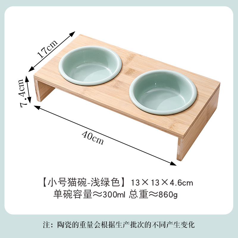 Reverse Bowl & Bamboo Chair