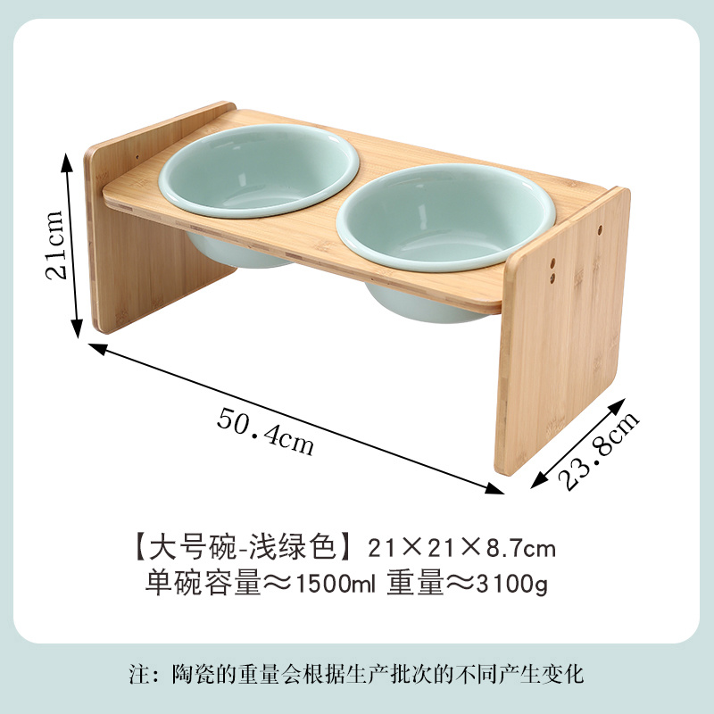 Reverse Bowl & H-Shaped Wooden Frame