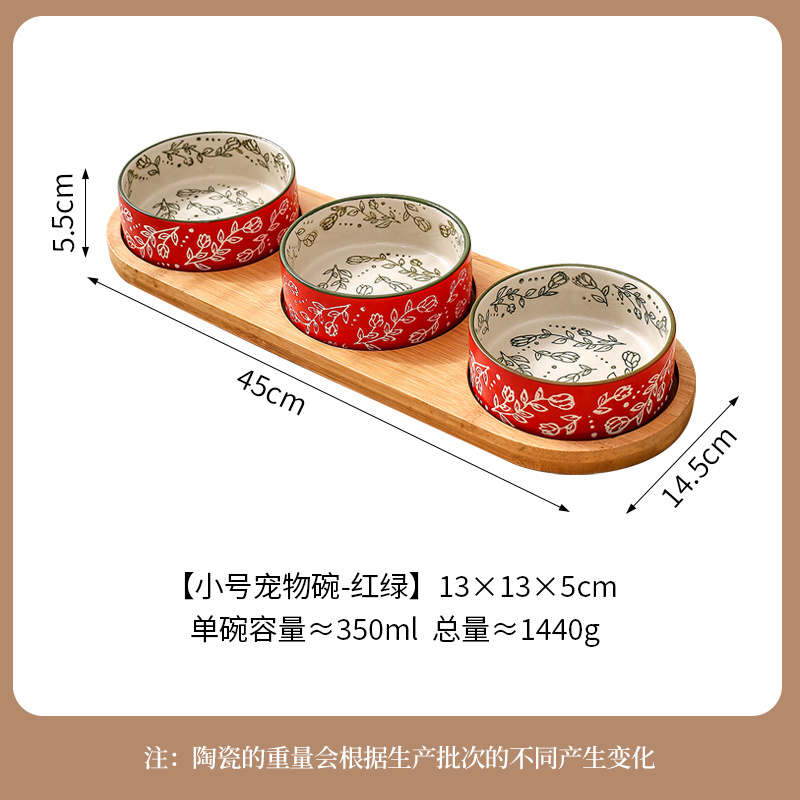 Ethnic Style & Circle Bottom Bamboo Frame