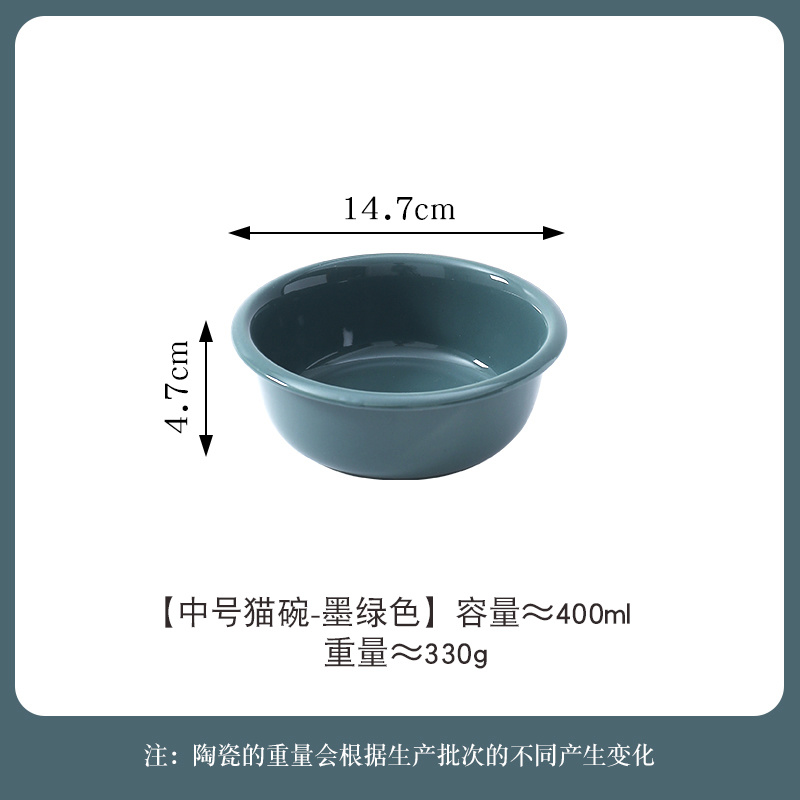 Reverse Bowl & H-Shaped Wooden Frame