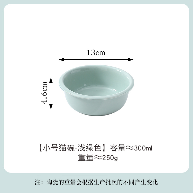 Reverse Bowl & Bamboo Chair