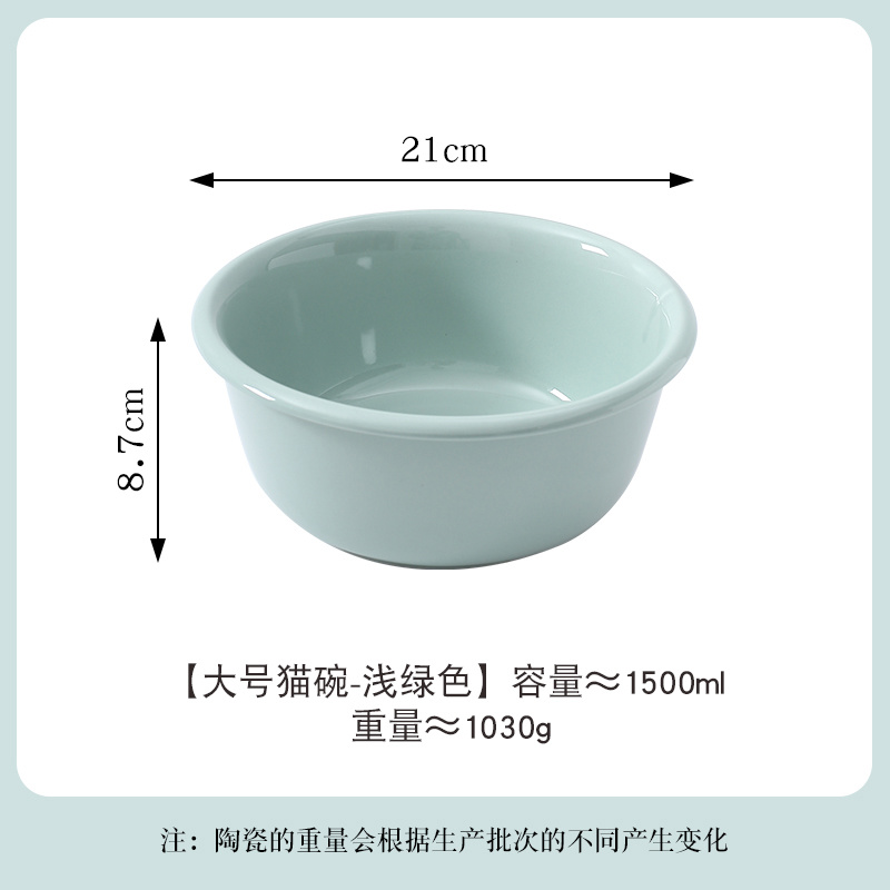 Reverse Bowl & H-Shaped Wooden Frame