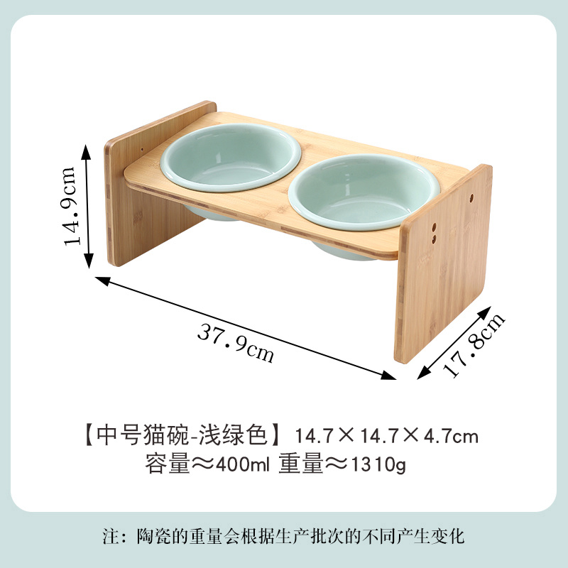 Reverse Bowl & H-Shaped Wooden Frame