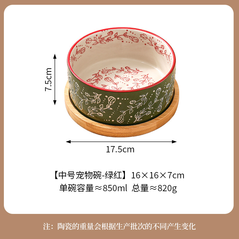 Ethnic Style & Circle Bottom Bamboo Frame