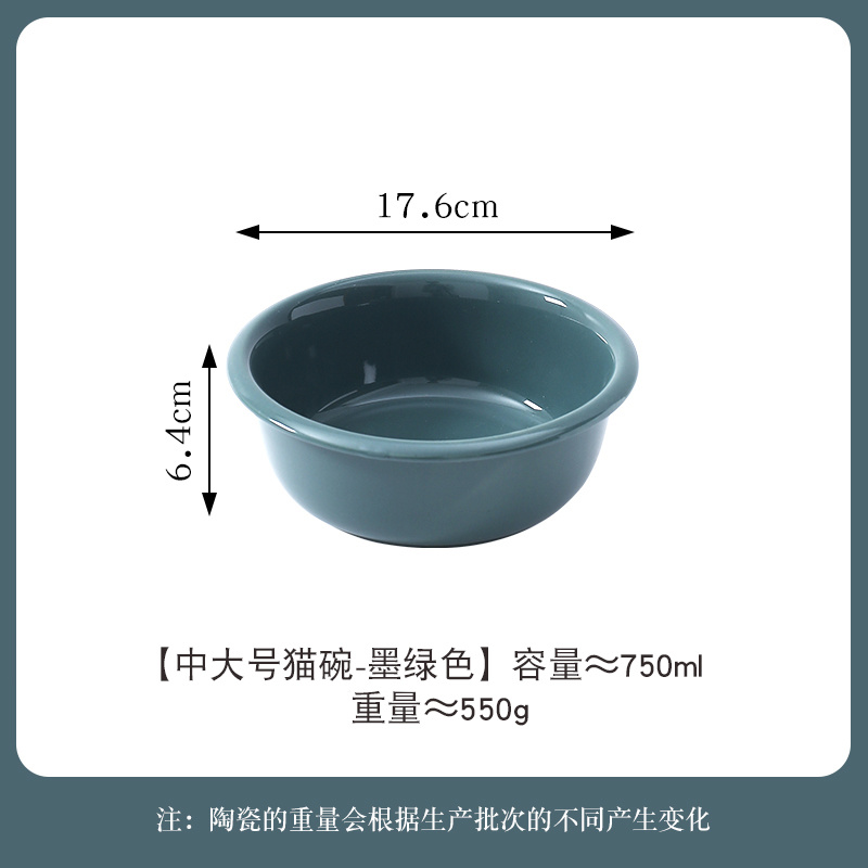 Reverse Bowl & H-Shaped Wooden Frame
