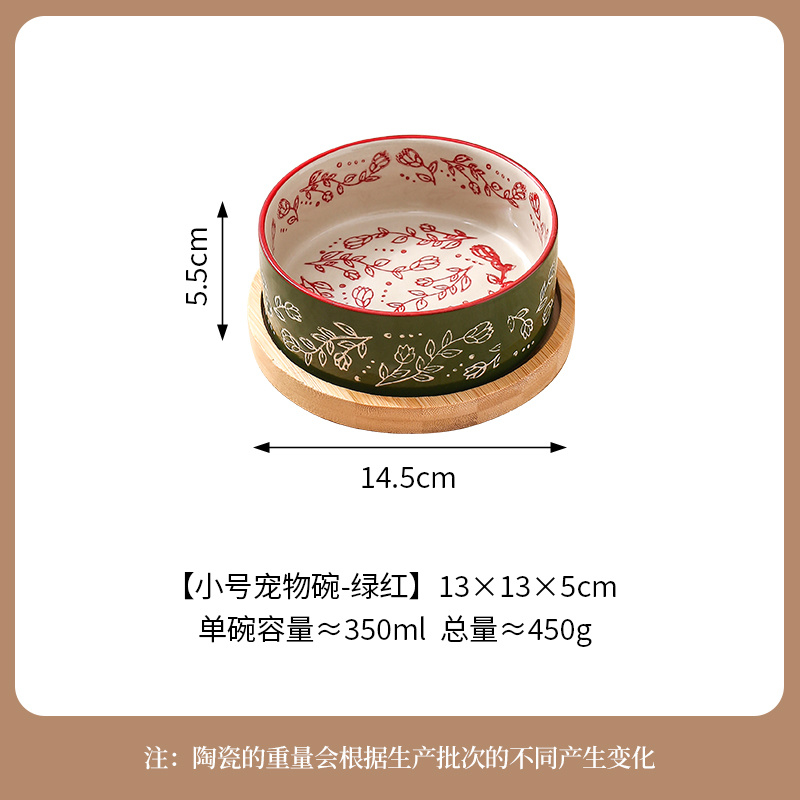Ethnic Style & Circle Bottom Bamboo Frame