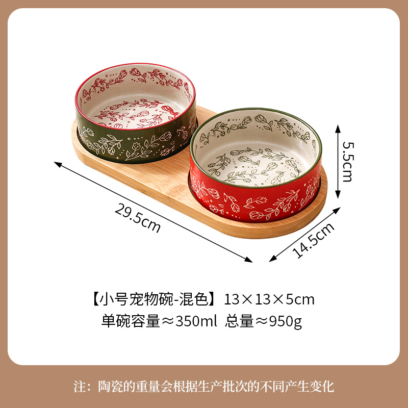 Ethnic Style & Circle Bottom Bamboo Frame