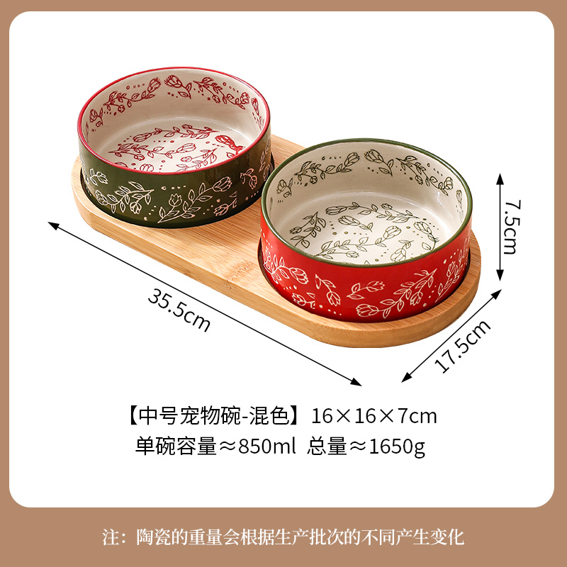 Ethnic Style & Circle Bottom Bamboo Frame