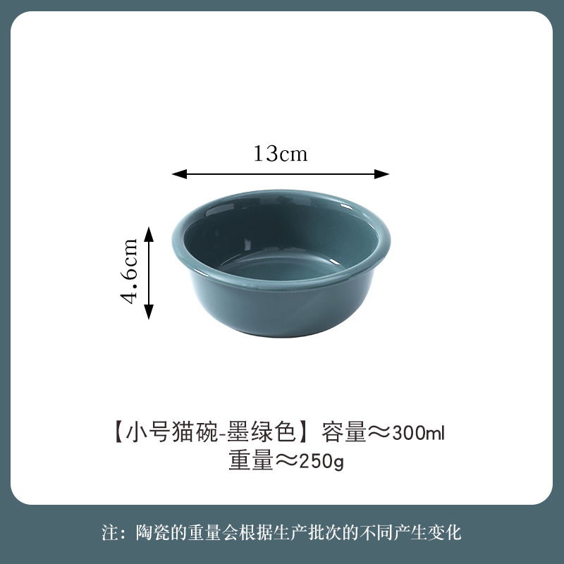 Reverse Bowl & Bamboo Chair