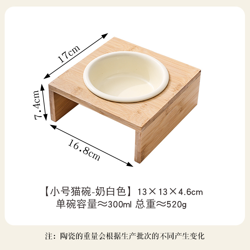 Reverse Bowl & Bamboo Chair