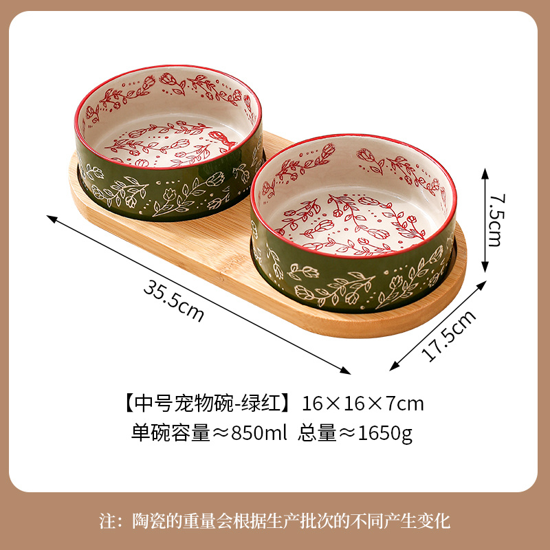 Ethnic Style & Circle Bottom Bamboo Frame