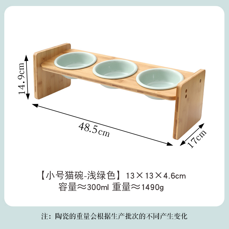 Reverse Bowl & H-Shaped Wooden Frame