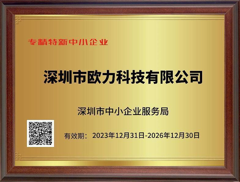 Honor3 Honor3
