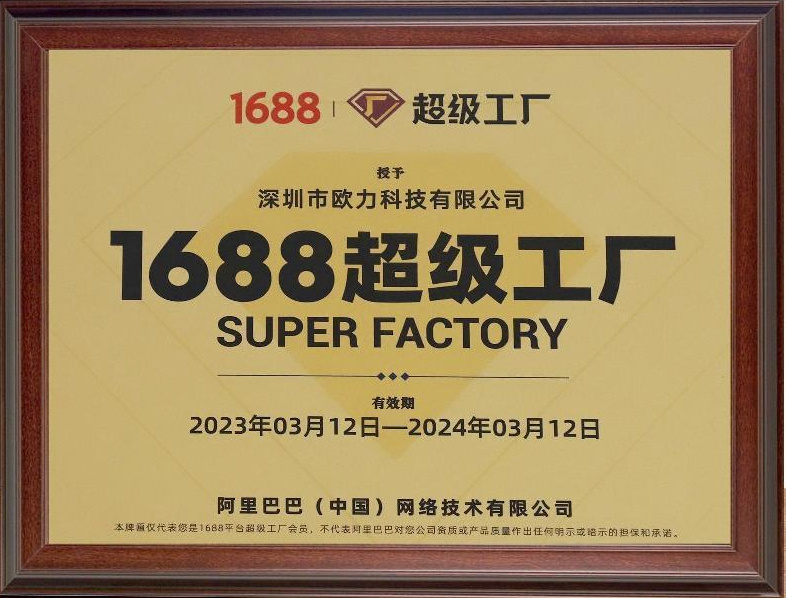 Honor1 Honor1