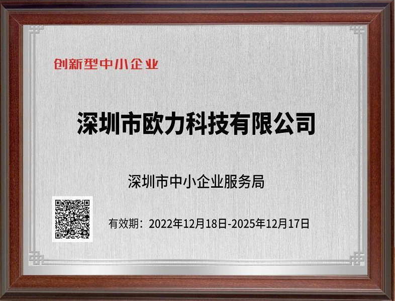 Honor1 Honor1