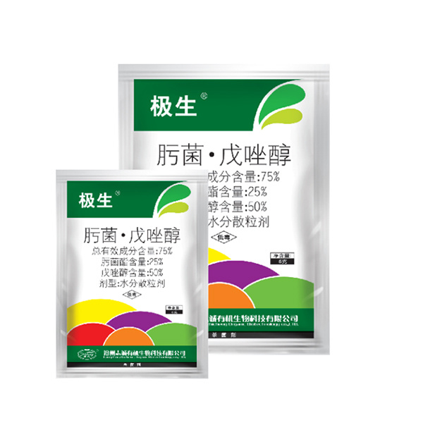 【極生 】75%肟菌酯·戊唑醇
