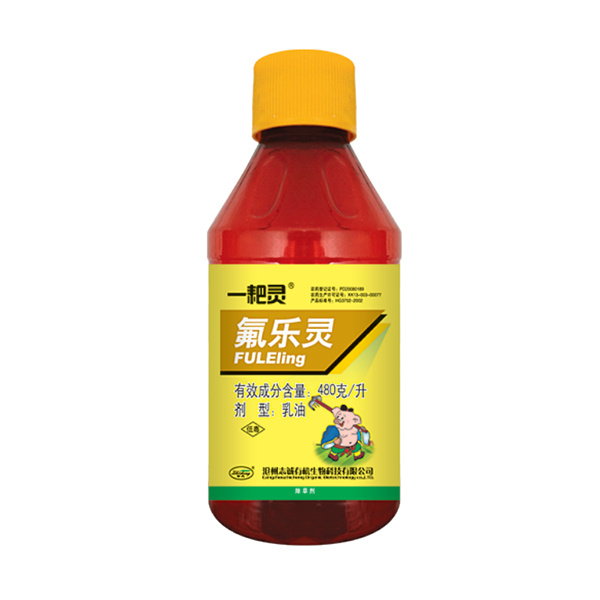 【一耙靈】480克/升氟樂靈