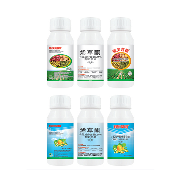 【科潤草懼 鋤尖超穩(wěn)】24%烯草酮+專用助劑