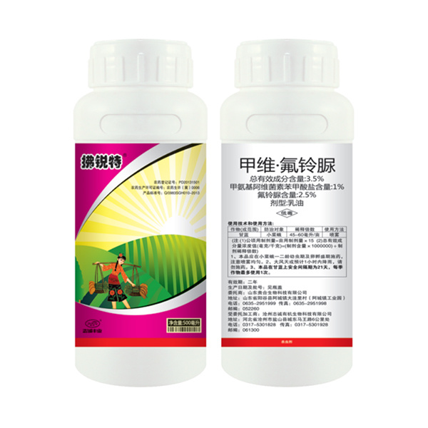 【拂銳特】3.5%甲維鹽·氟鈴脲