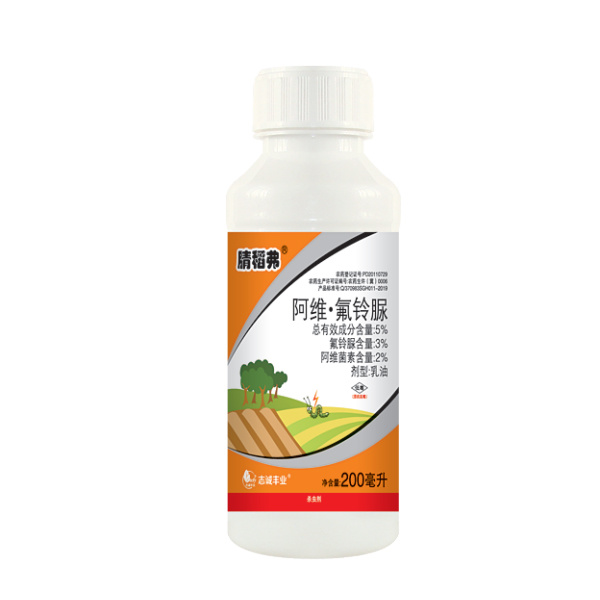 【腈稻弗】5%阿維·氟鈴脲