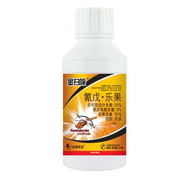 【金掃除】25%氰戊·樂(lè)果