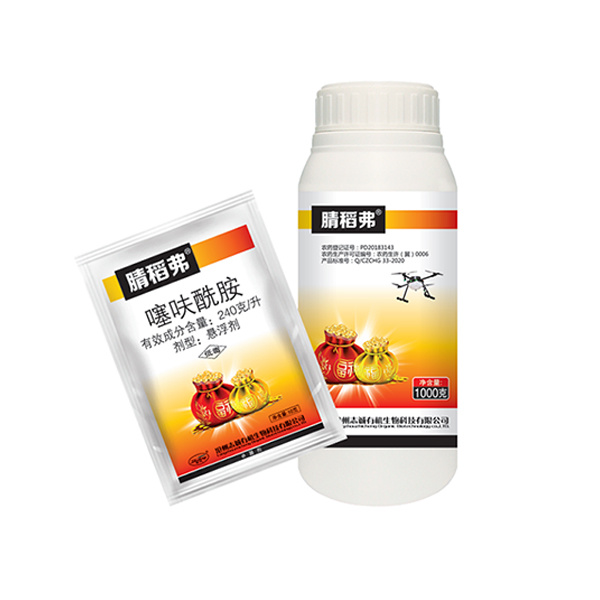 【腈稻弗 】240克/升噻呋酰胺