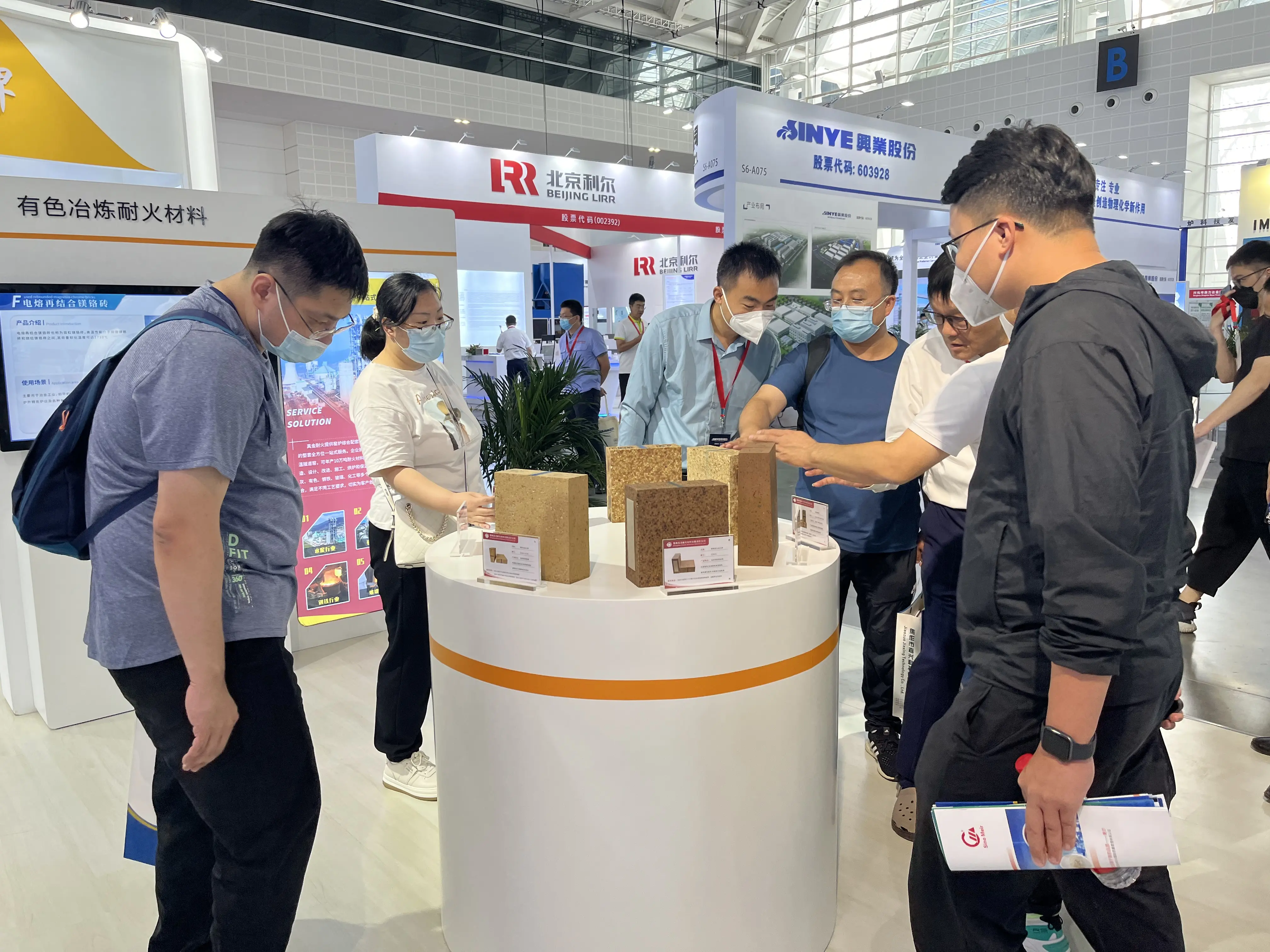 ZHENJIN REFRACTORIES debuts at the 2022 Tianjin International Refractory Exhibition