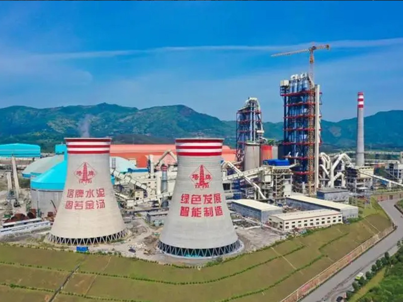 Chairman of Zhengzhou Zhenjin Company visited Tapai Cement to explore the path to sustainable development of the cement industry