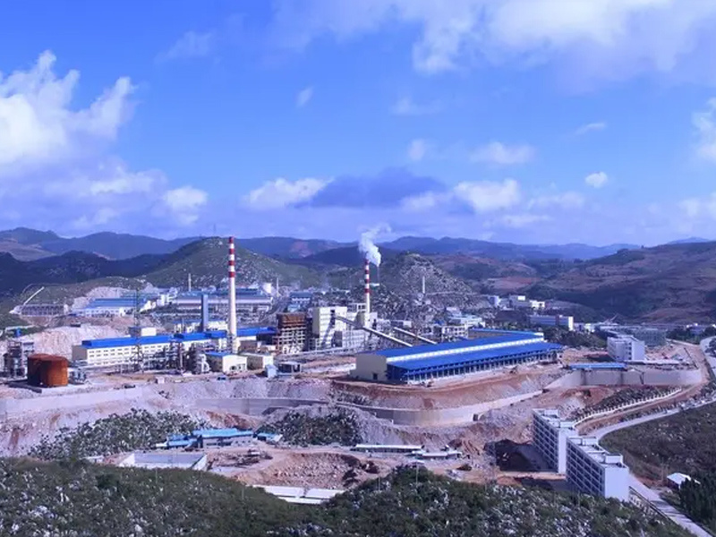 Mengzi Mining and Metallurgical Co., Ltd