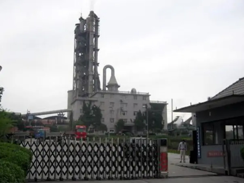 5000t/d cement line project of Zhejiang Haolong Building Material Co.