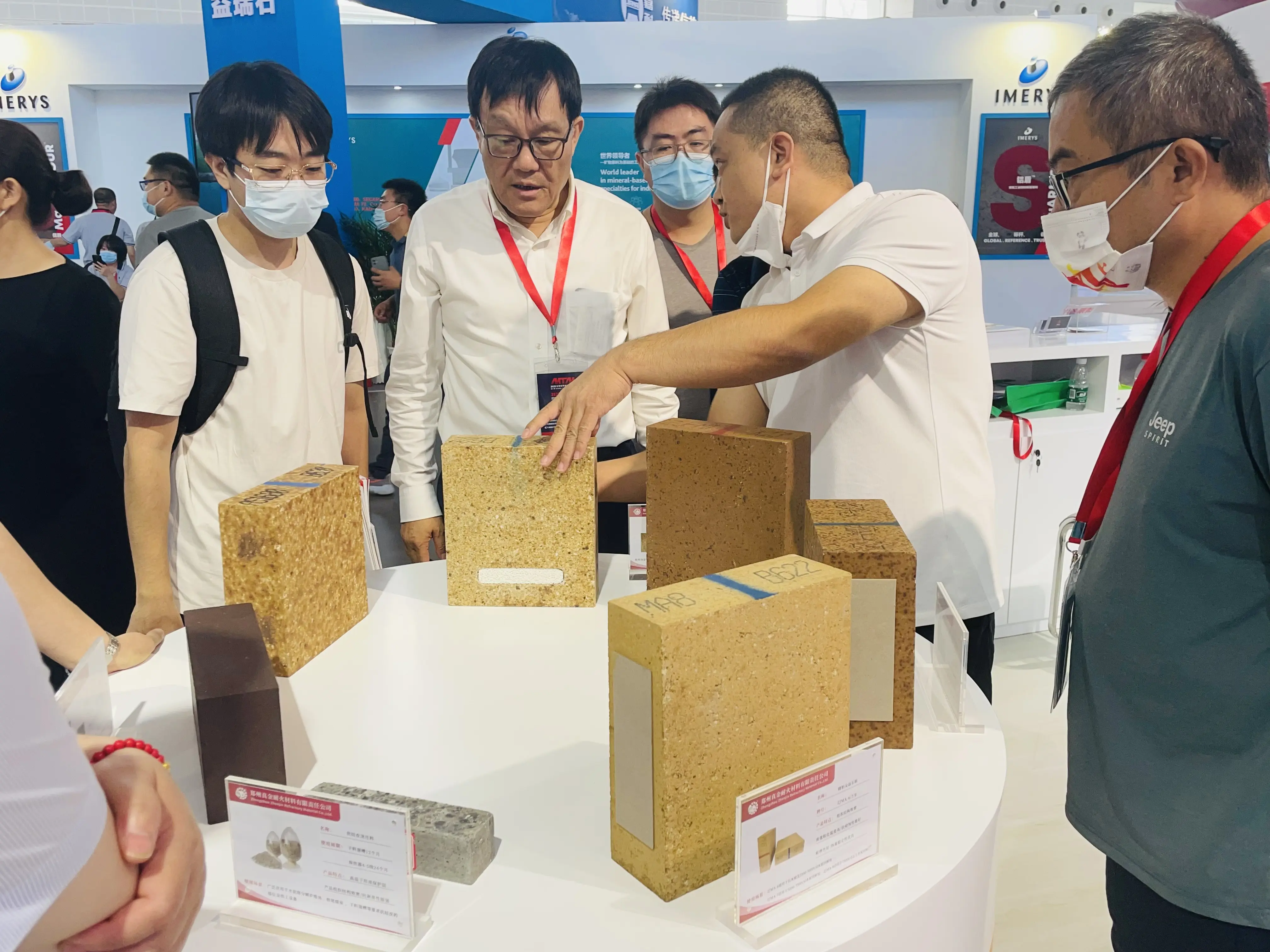ZHENJIN REFRACTORIES debuts at the 2022 Tianjin International Refractory Exhibition