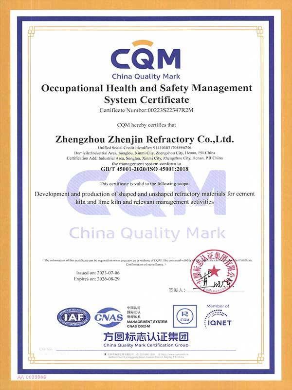 Occupational Health Certification Occupational Health Certification