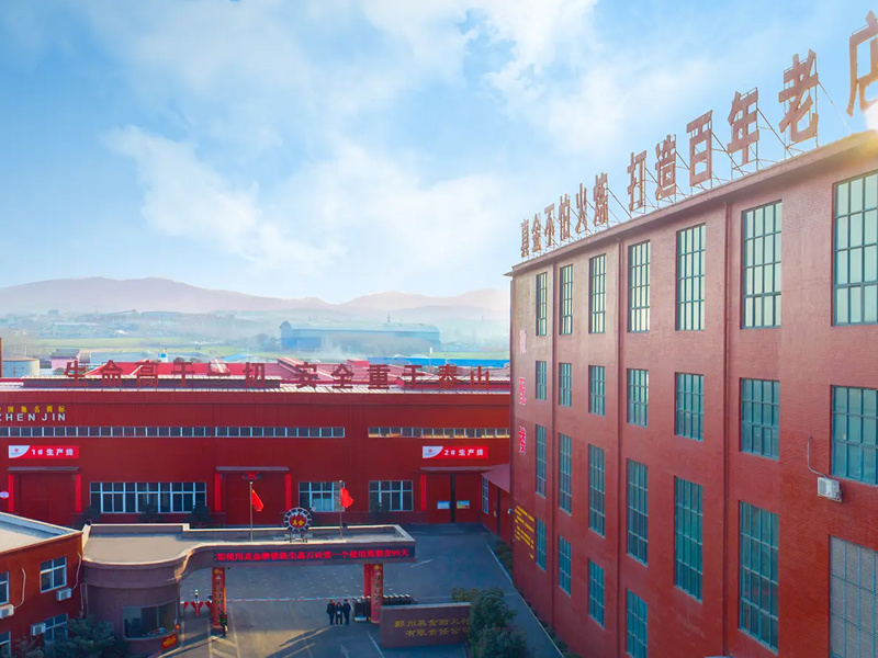 Find the "true scripture" for the high-quality development of refractory materials in a century-old shop