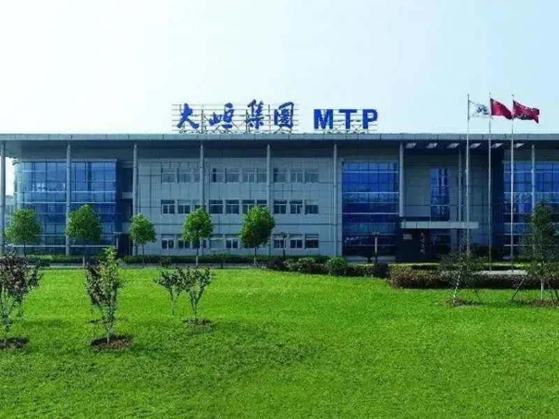 Dahuan Group Co., Ltd.