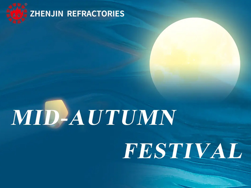Let's spend the Mid-Autumn Festival together