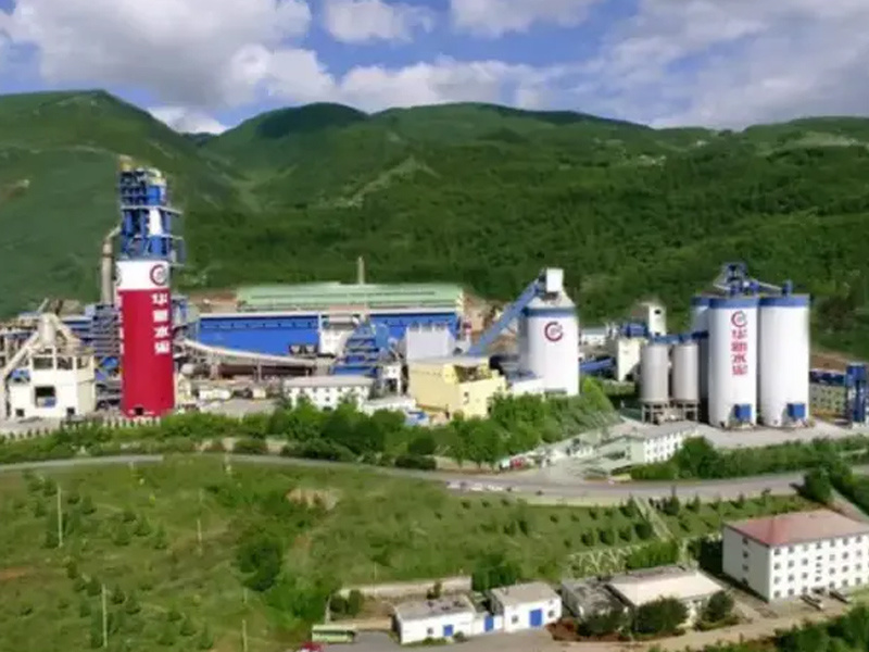 Huaxin Cement (Zhaotong) Co., Ltd. 6500t/d cement line project
