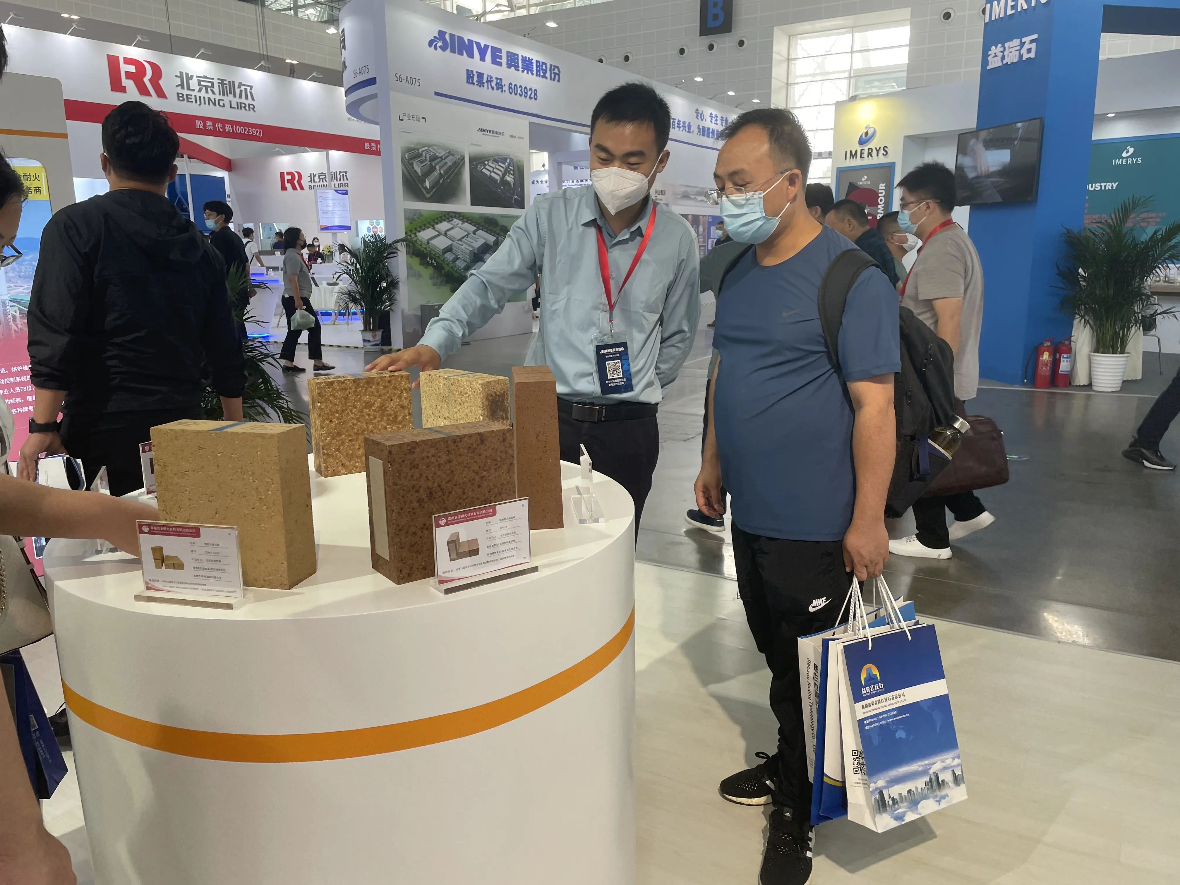 ZHENJIN REFRACTORIES debuts at the 2022 Tianjin International Refractory Exhibition