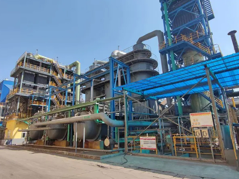 Shanxi Zinc Industry Co., Ltd. Project