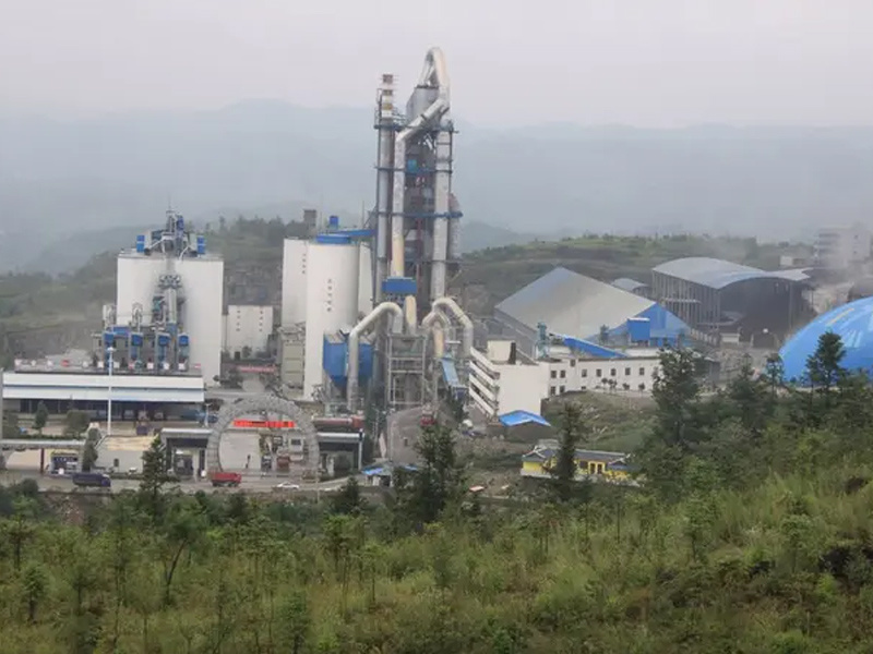 Guizhou Nayong Longqing Wujiang Cement Co., LTD. 3500t/d cement line Project