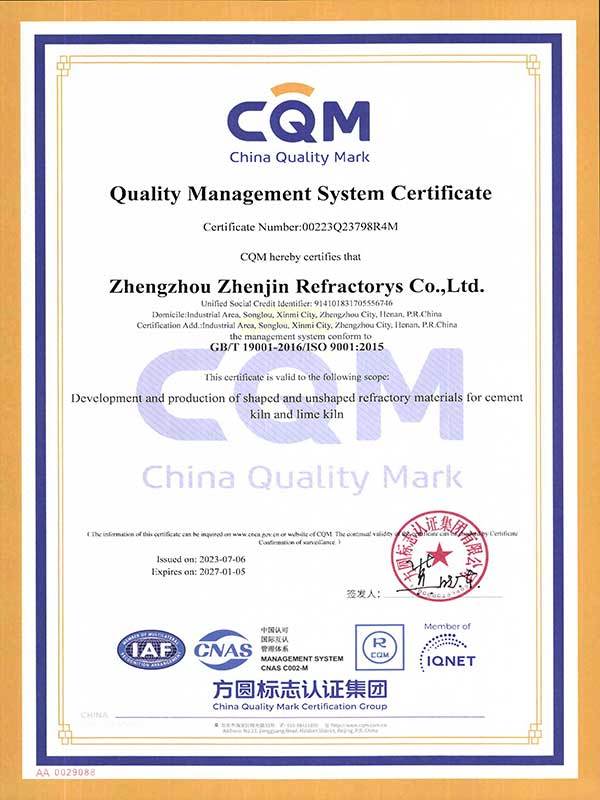 Quality Certification Quality Certification
