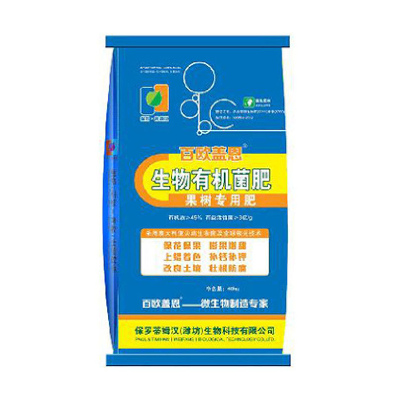 果樹專用肥