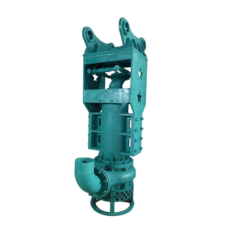 Submersible slurry pump