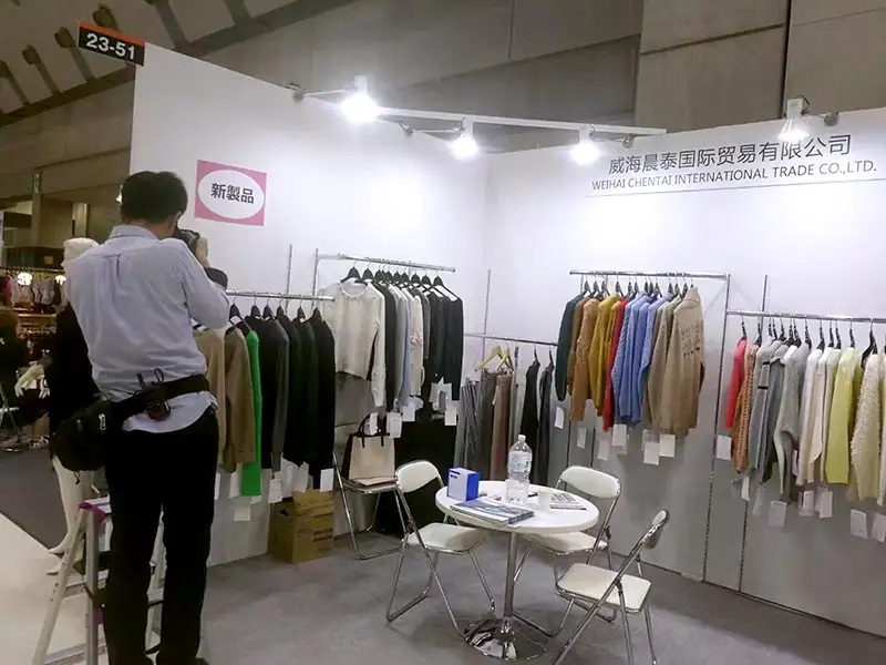 展厅