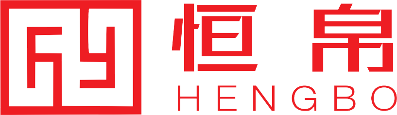 山东恒帛进出口贸易有限公司