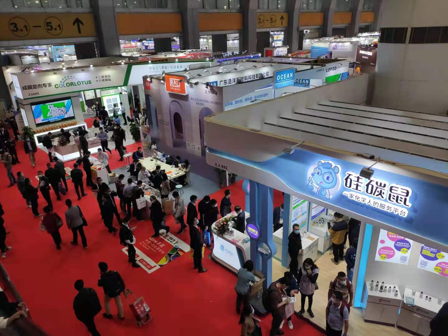 Juren chemical in Chinacoat 2020