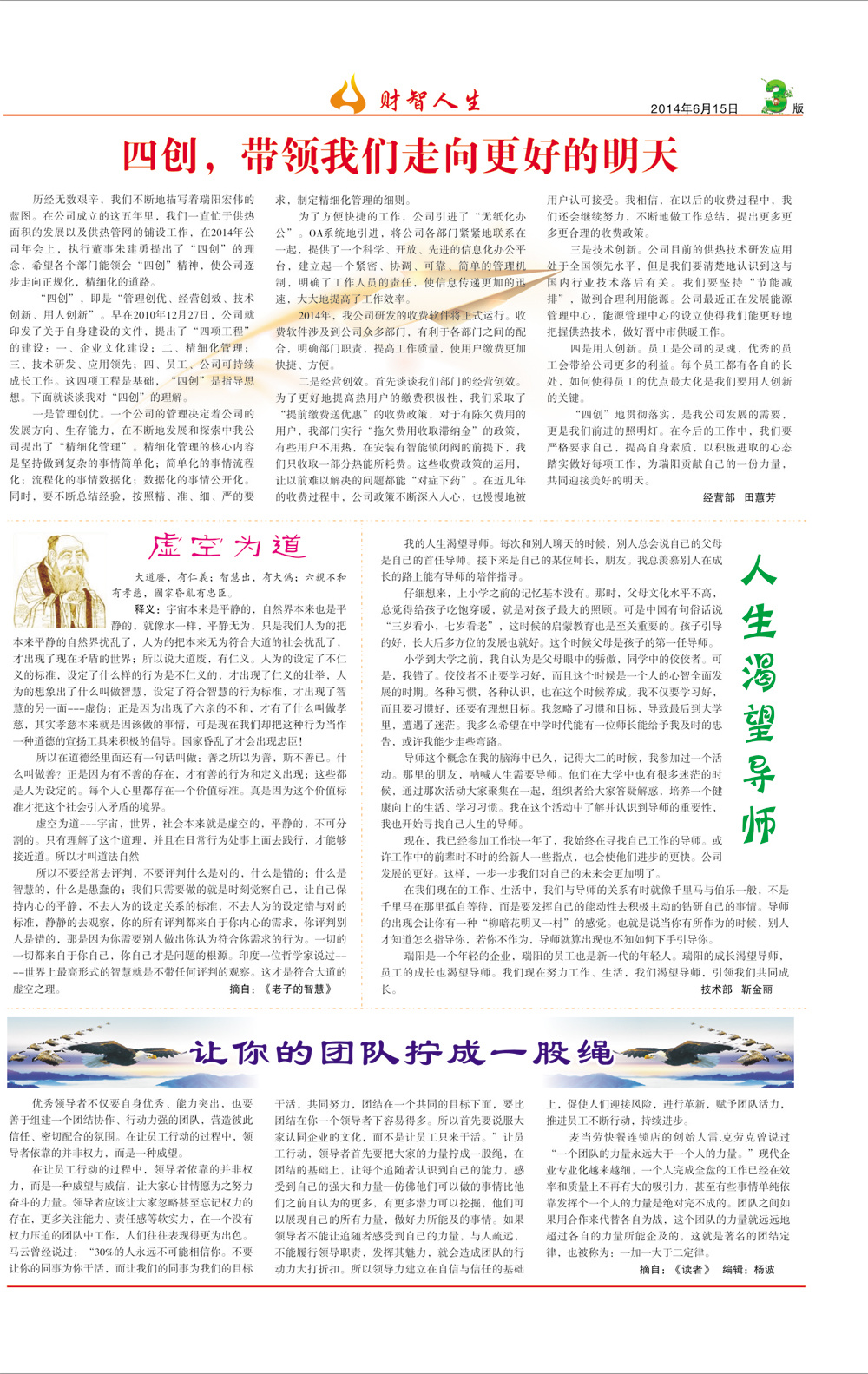 圖片名稱