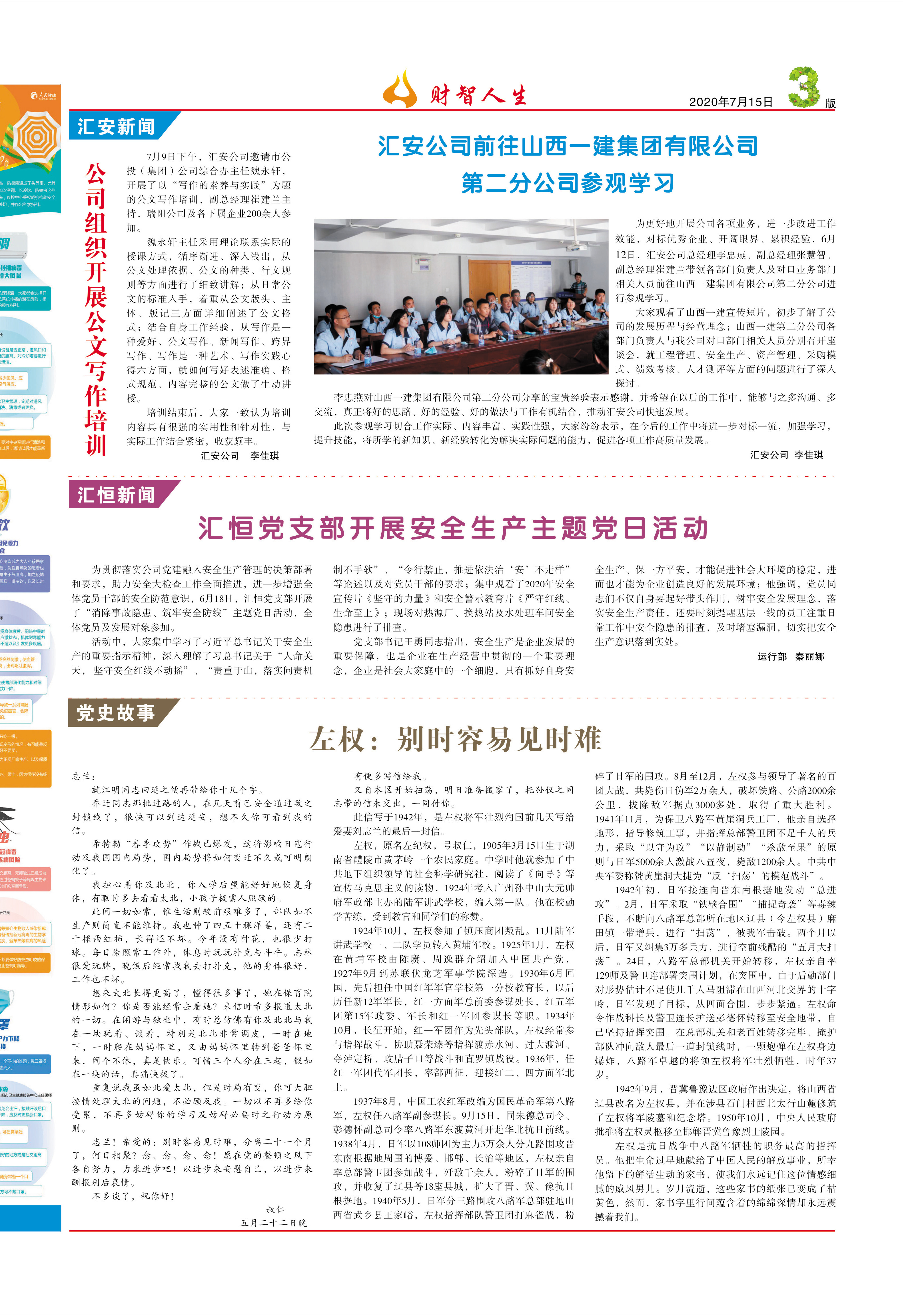 圖片名稱