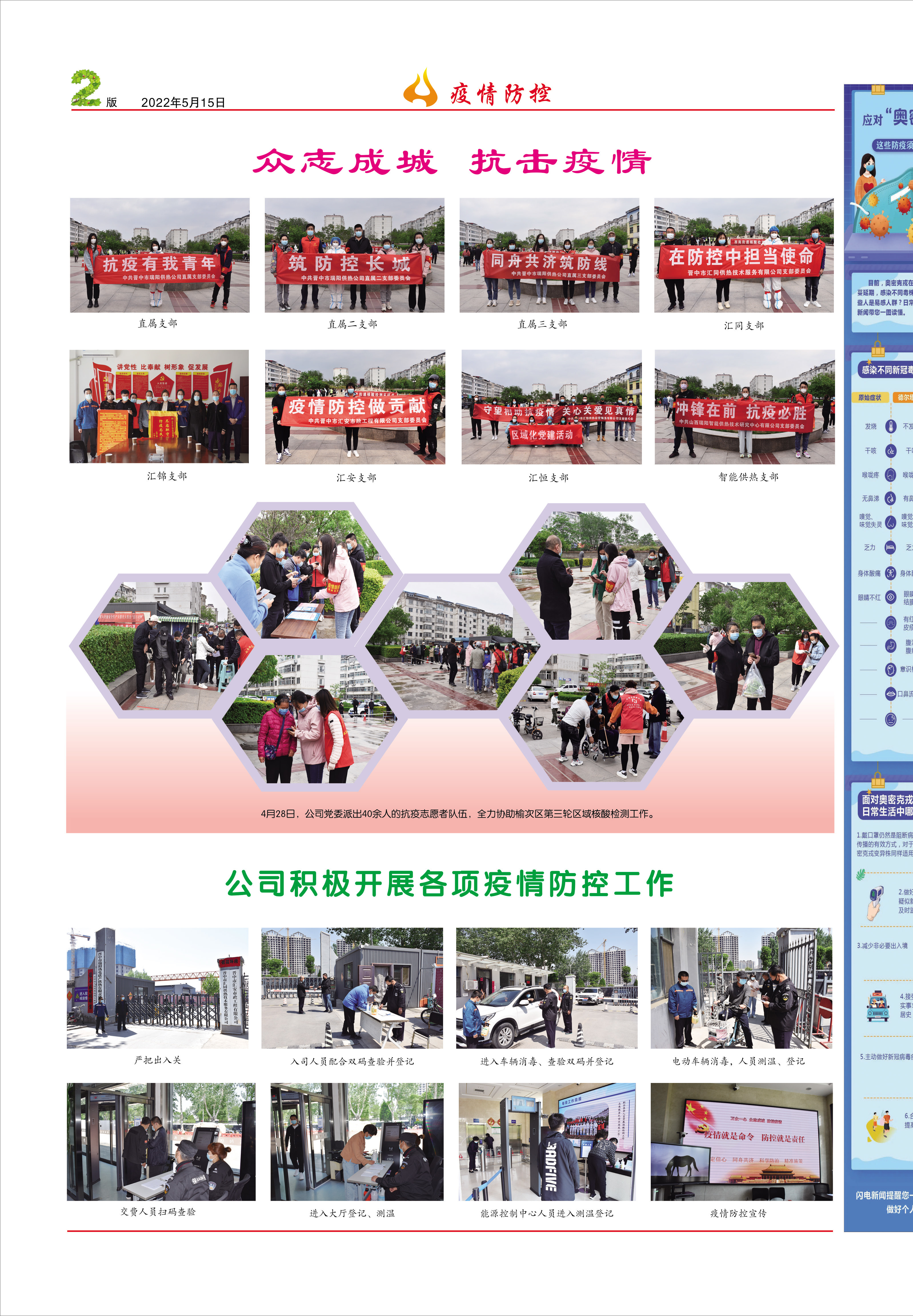 圖片名稱