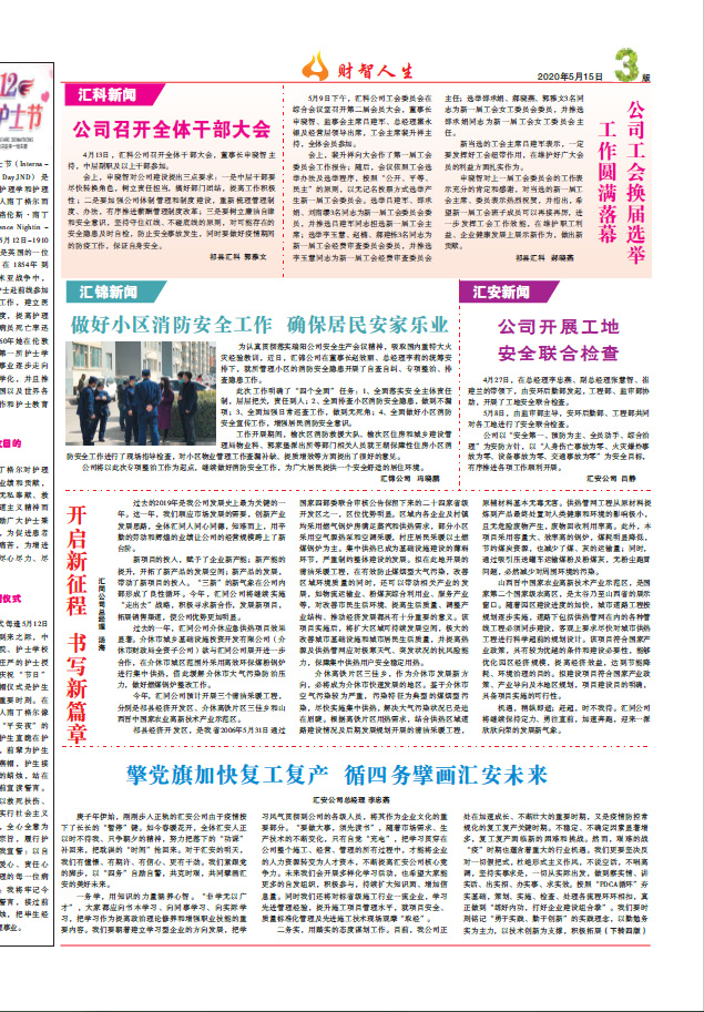 圖片名稱