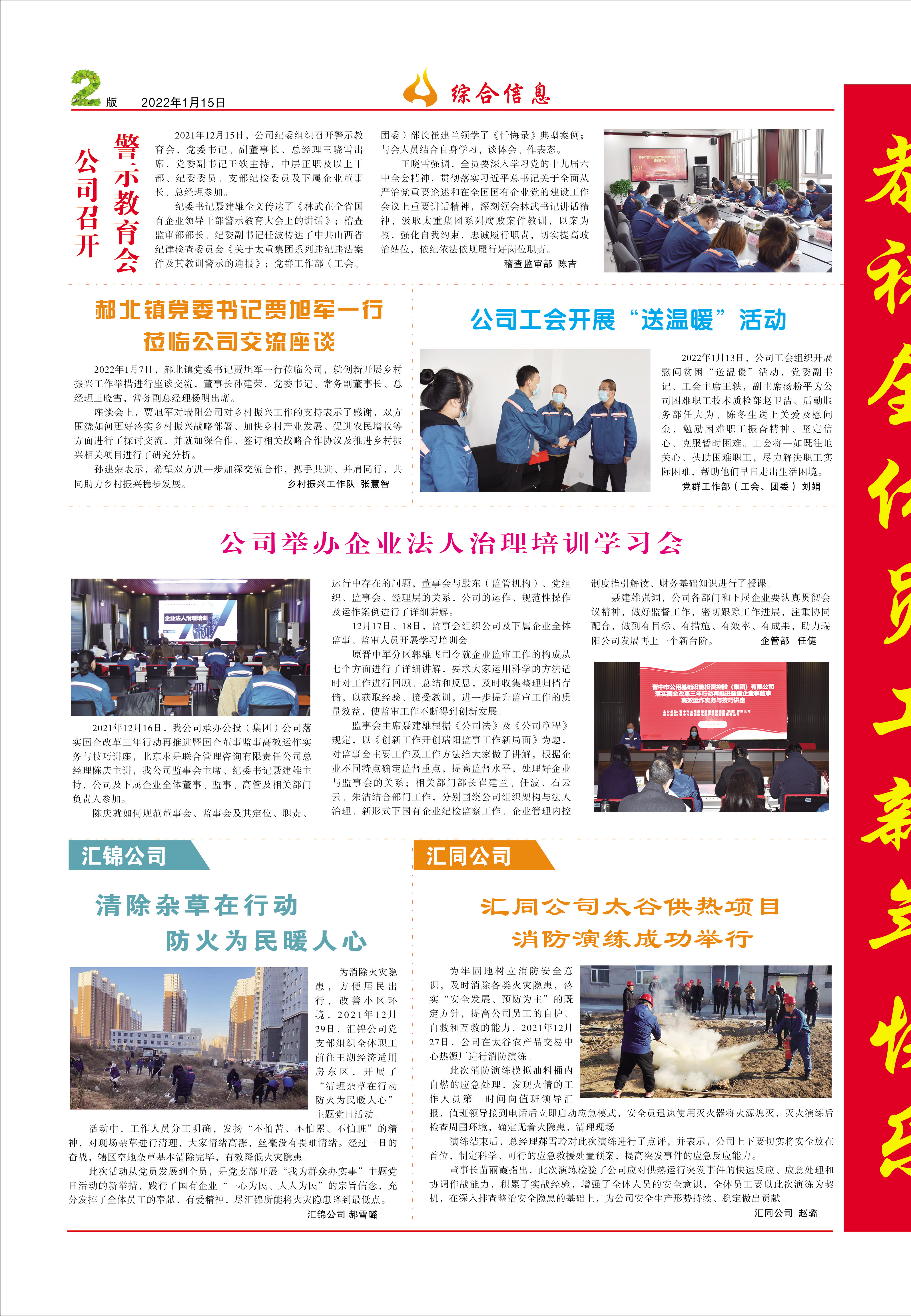 圖片名稱